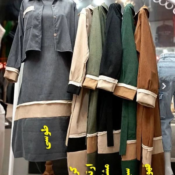 کت و سارافن کبریتی کد 8878