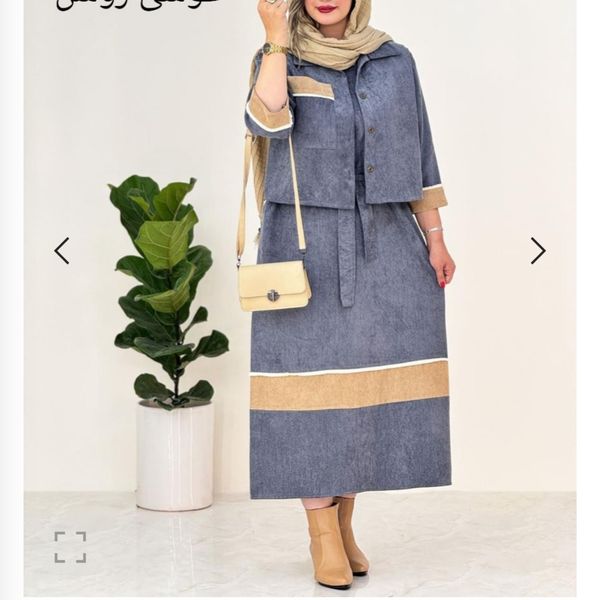 کت و سارافن کبریتی کد 8878