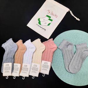 قیمت جوراب مچی زنانه طرح گندمی