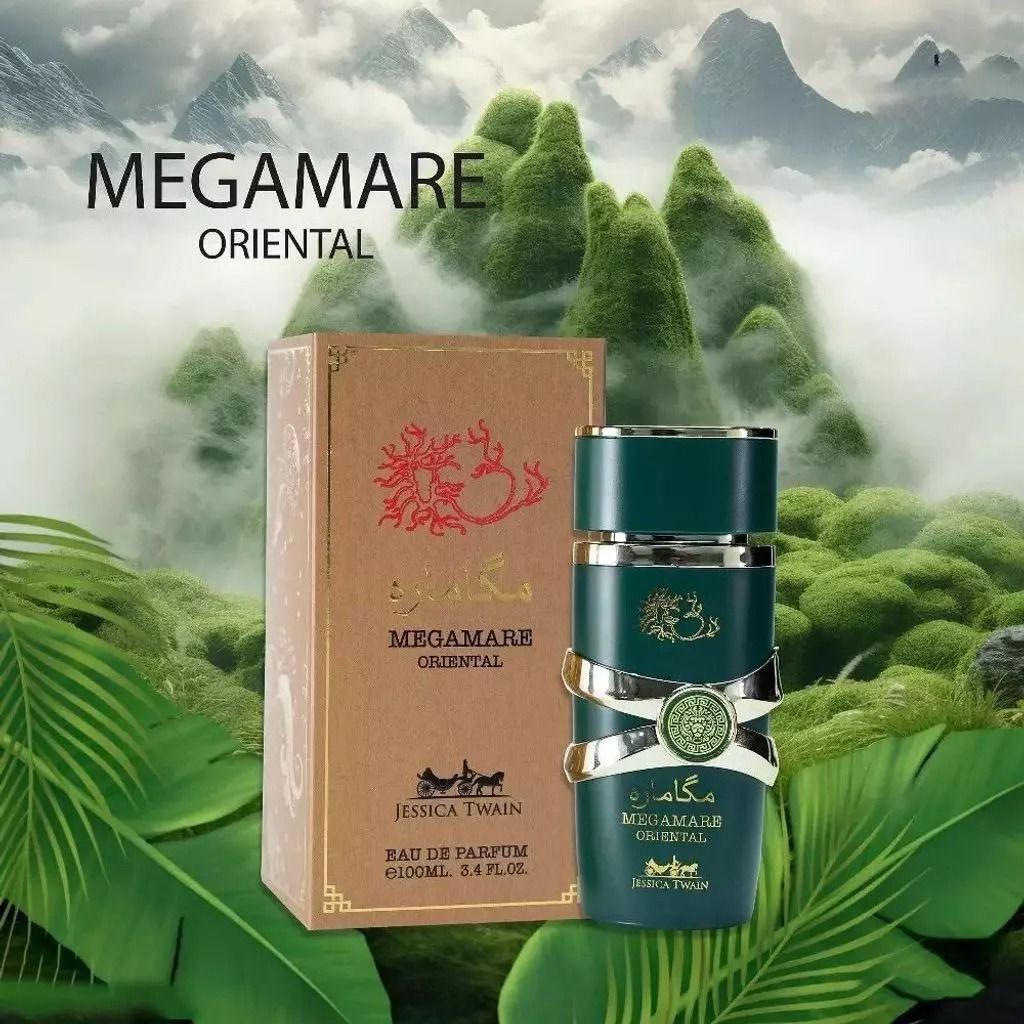 فروش اینترنتی عطر ادکلن جدید زنانه مگاماره جسیکا تواین فرانسه