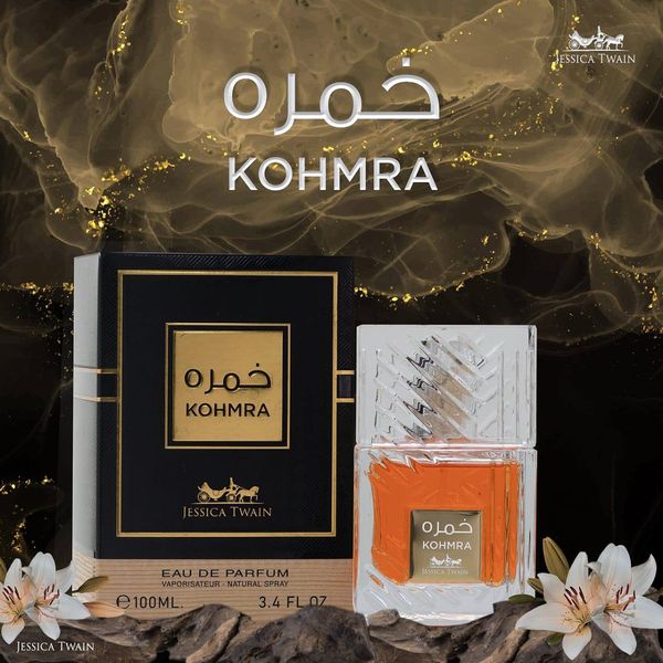 عطر ادکلن بسیار جدید زنانه خمره جسیکا توین فرانسه