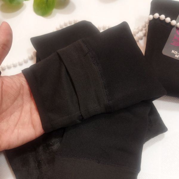 ساپورت تو خز بچگانه sp479