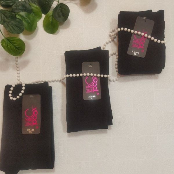 ساپورت تو خز بچگانه sp479