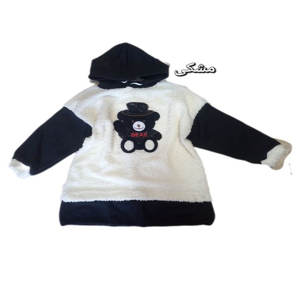 هودی تدی کد 266