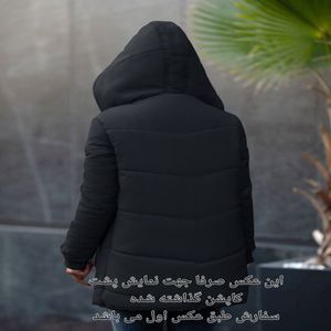 فروش اینترنتی کاپشن کتان سانا استخونی