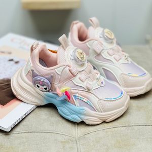 خرید اینترنتی قیمت کتونی بچگانه کرومی اسپینری برند KingKids کد092003