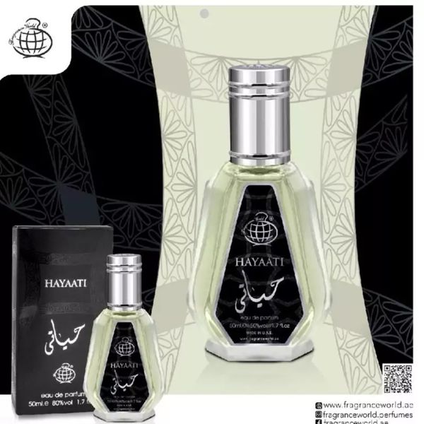 ادکلن حیاتی فرگرانس (HAYAATI Fragrance)