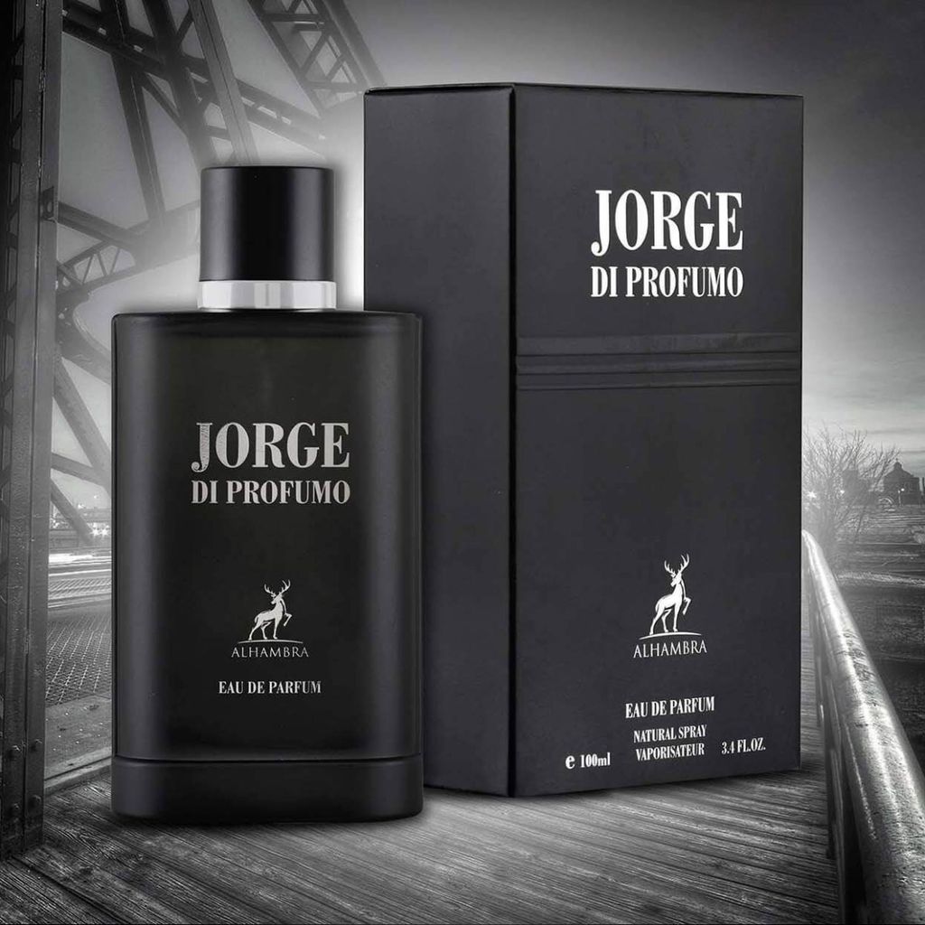 خرید آنلاین عطر بسیار محبوب مردانه آکوا دی جیو پروفومو الحمبرا