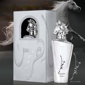 عطر ادکلن زنانه ماهر لگاسی نقره ای لطافه