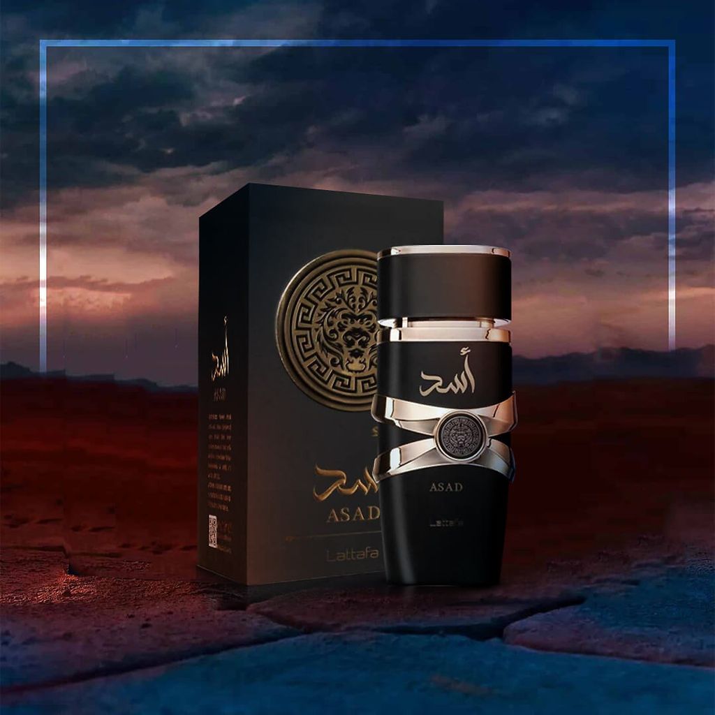 خرید اینترنتی عطر و ادکلن مردانه اسد لطافه اورجینال