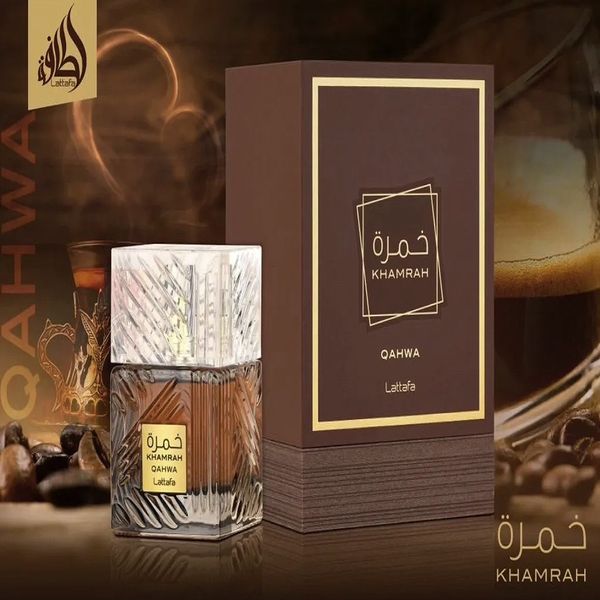 عطر زنانه لطافه خمره قهوا Lattafa Khamrah Qahwa