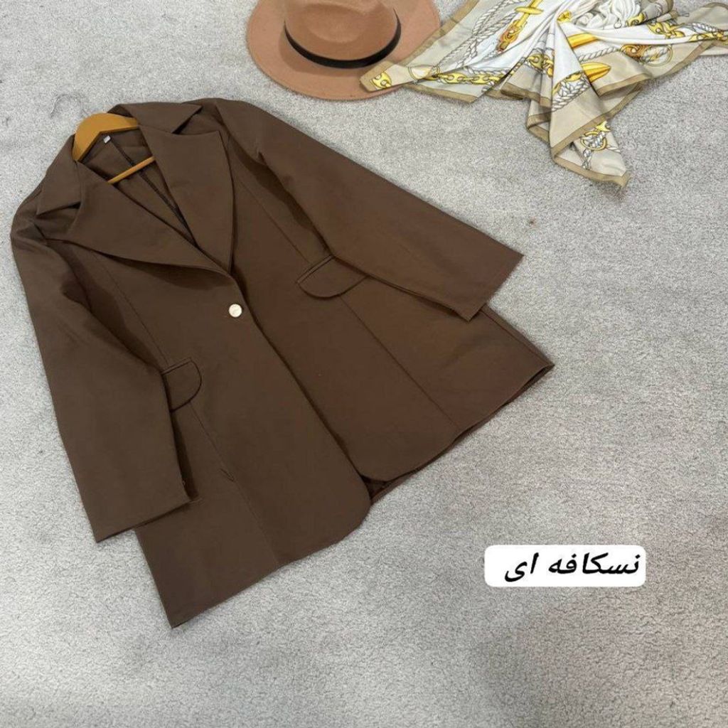 خرید آنلاین مانتو کتی کایلی