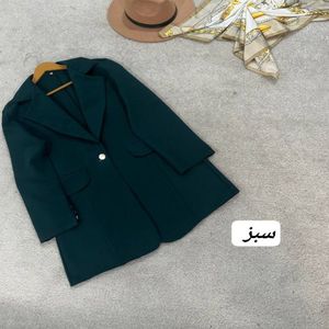 فروش اینترنتی مانتو کتی کایلی