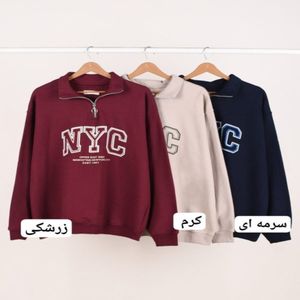 خرید آنلاین دورس نیم زیپ(NYC)