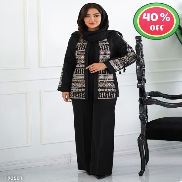 مانتو زنانه مدل ترنیان