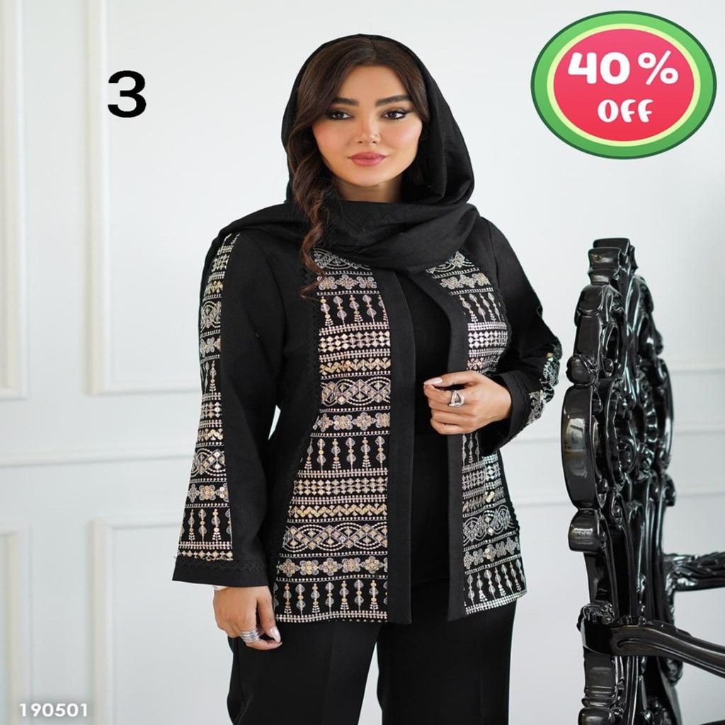 خرید اینترنتی مانتو مدل ترنیان