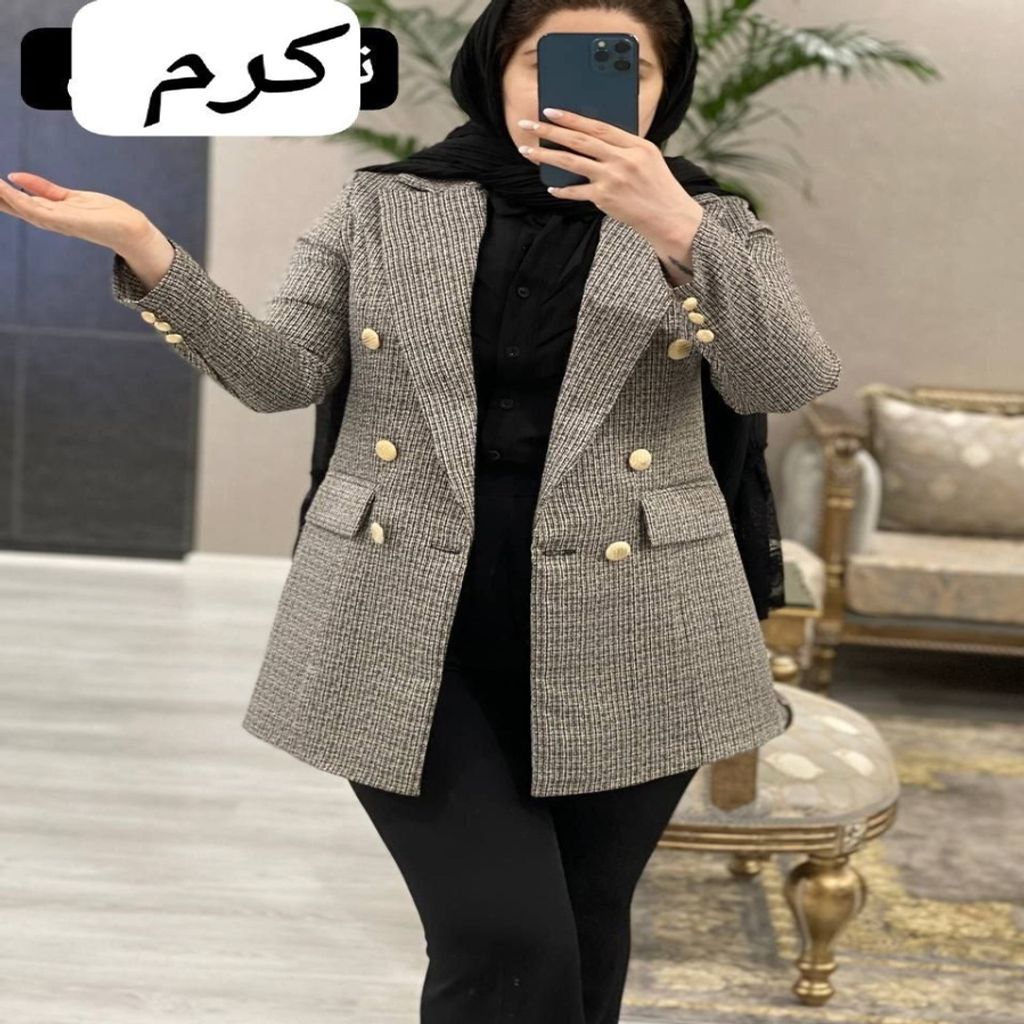 خرید آنلاین مانتو کتی آدنا ✔️