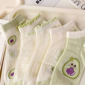 قیمت ارزان جوراب مچی زنانه سوزنی آوکادو