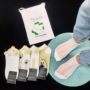 فروش اینترنتی جوراب مچی زنانه سوزنی آوکادو