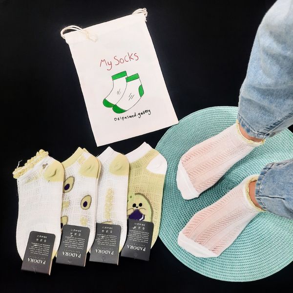 جوراب مچی زنانه سوزنی آوکادو