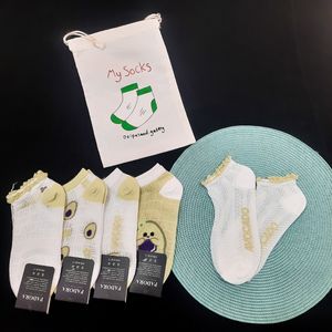 فروش اینترنتی جوراب مچی زنانه سوزنی آوکادو