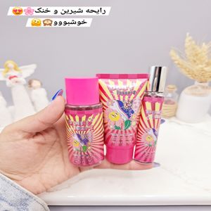 فروش اینترنتی پک 3 تایی بادی اسپلش و لوسیون و عطر قلمی