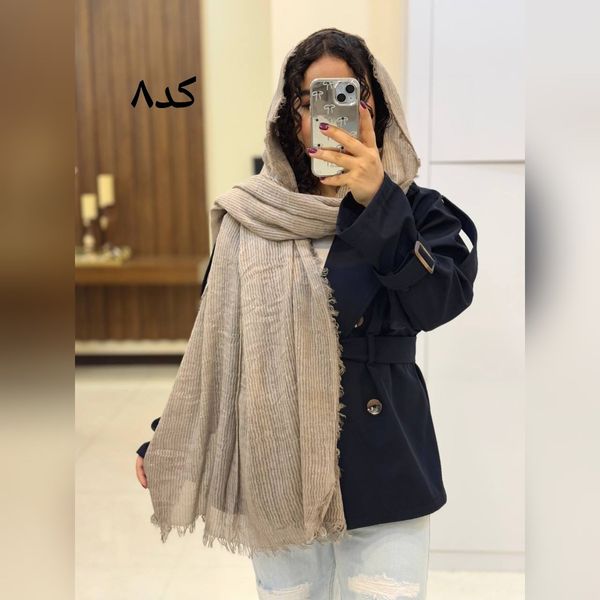 شال کنفی کبریتی دورریش پولکی