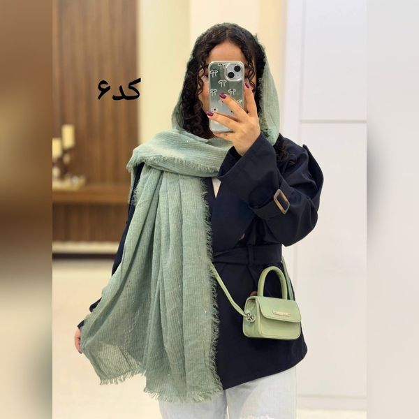 شال کنفی کبریتی دورریش پولکی