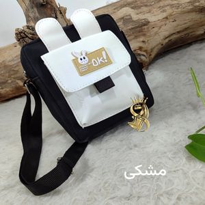 خرید آنلاین کیف دوشی مدل خرگوشی