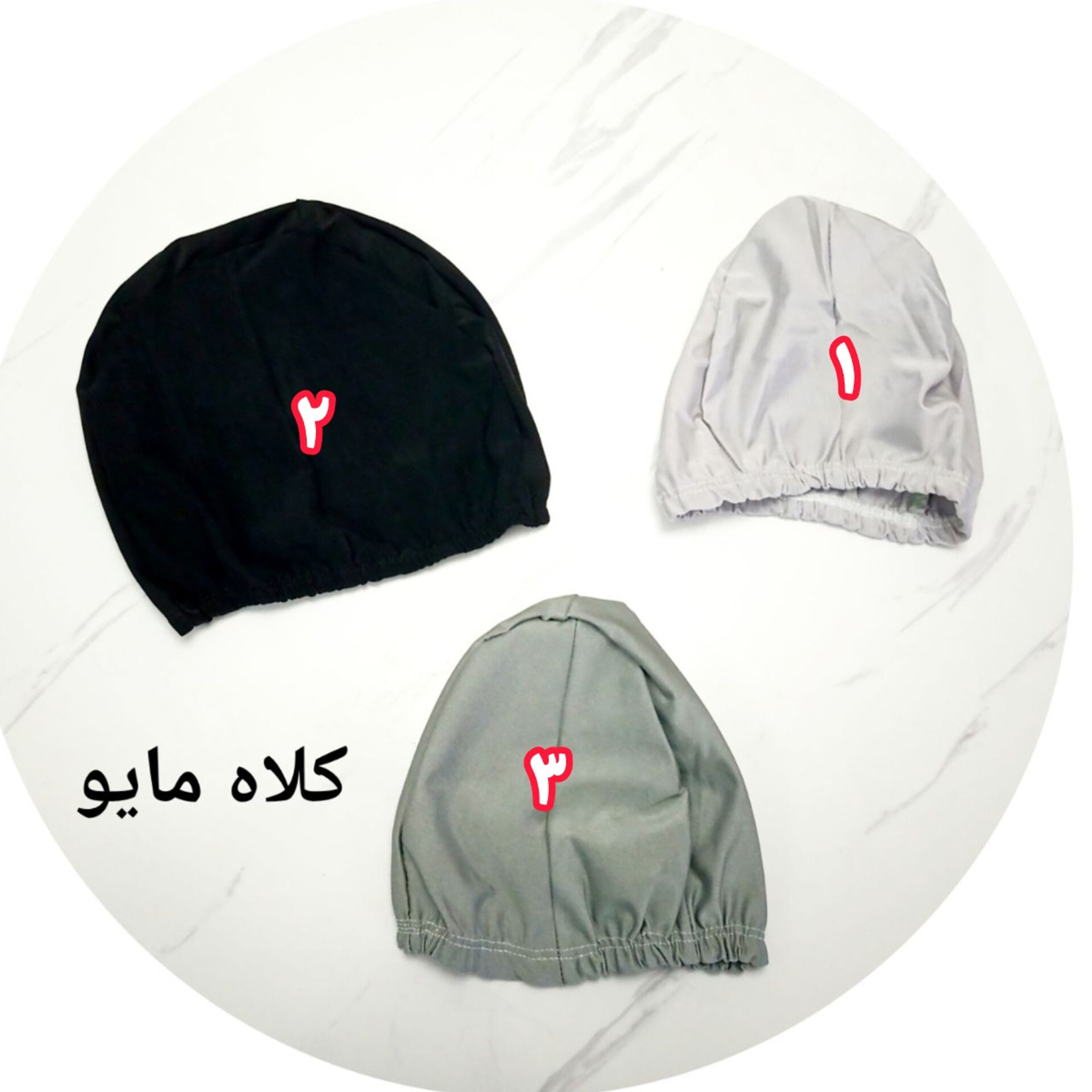 خرید آنلاین کلاه مایو زنانه و دخترانه