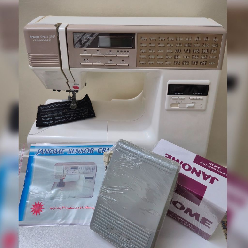 خرید انلاین چرخ خیاطی ژانومه 7500