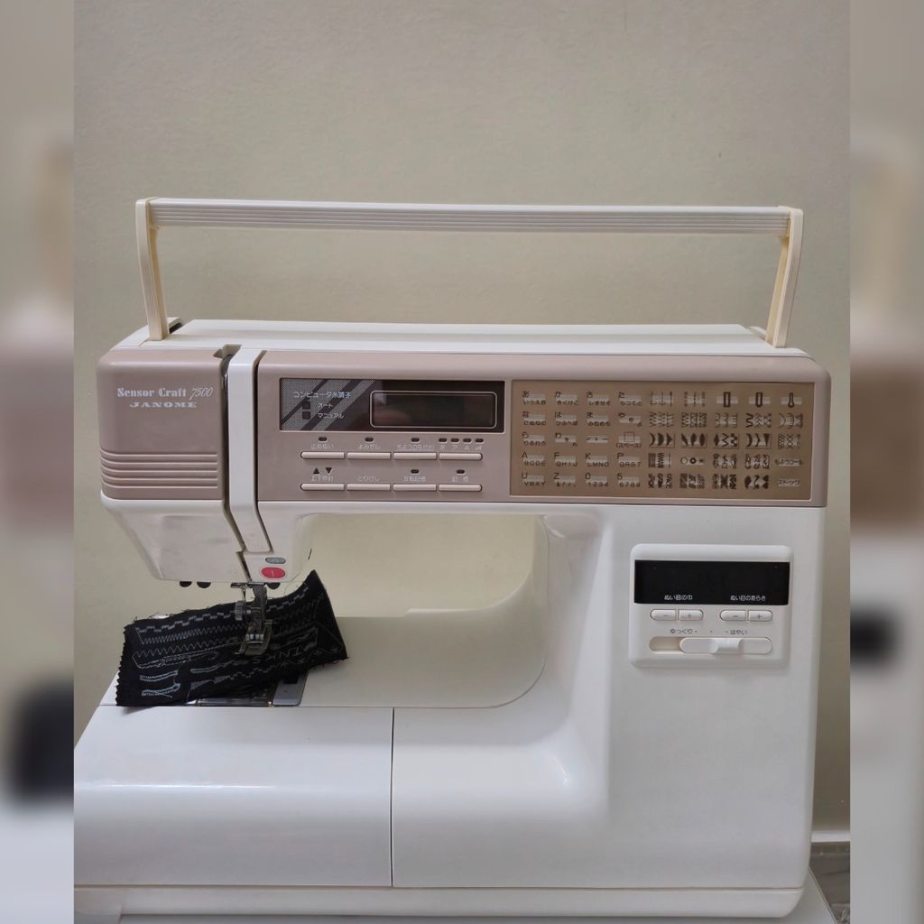 فروش اینترنتی چرخ خیاطی ژانومه 7500