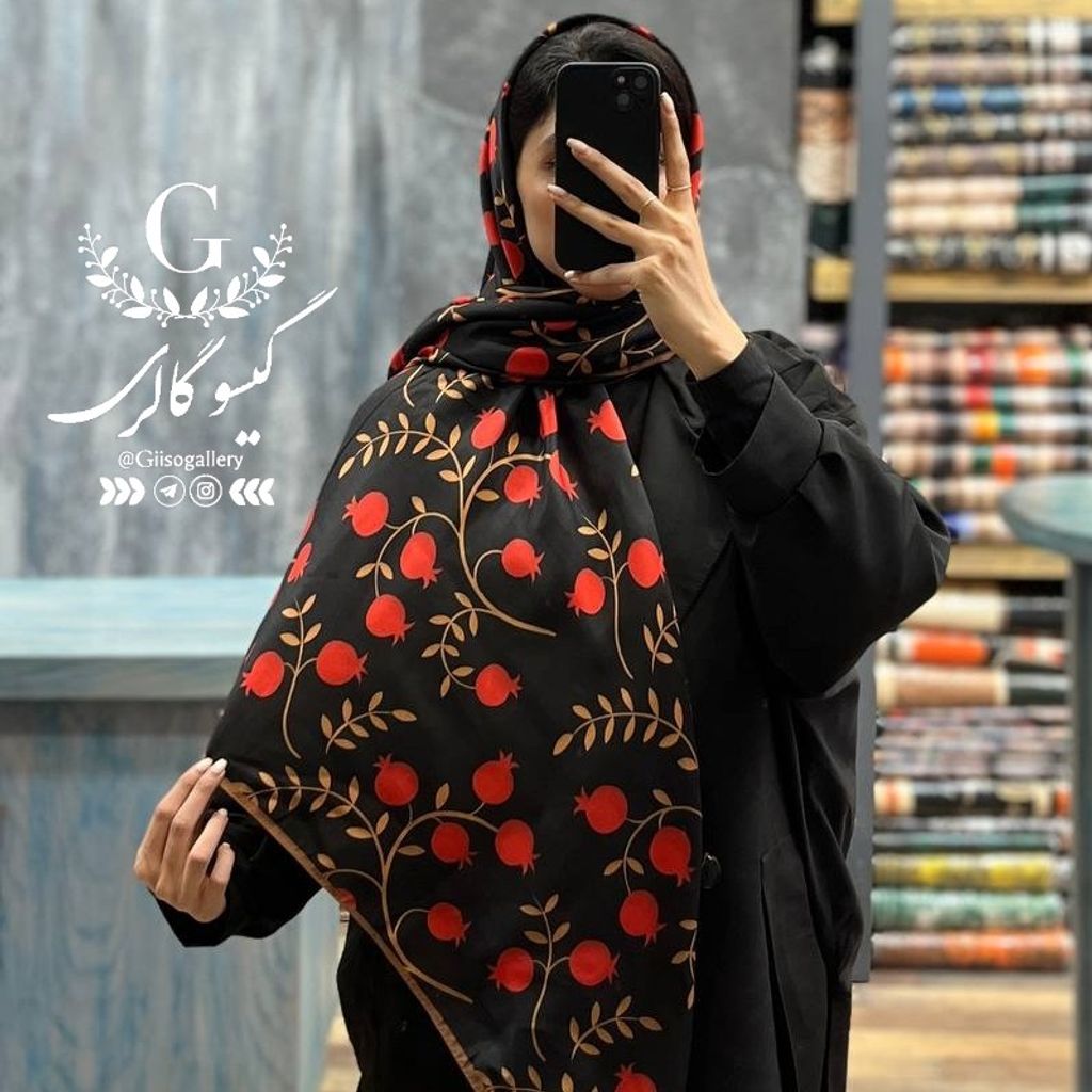 خرید اینترنتی روسری یلدایی نخی برند قواره بزرگ و اعلا تم شب یلدا