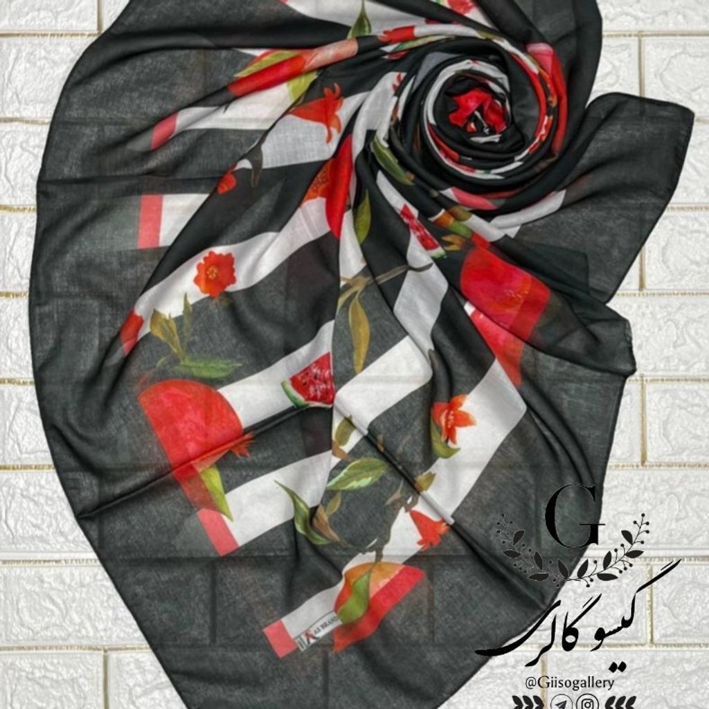 فروش اینترنتی روسری یلدایی نخی قواره بزرگ حراجی