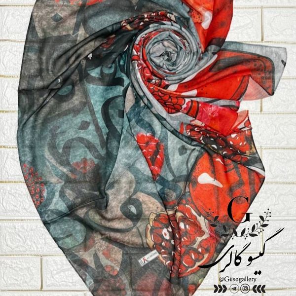 روسری یلدایی نخی قواره بزرگ حراجی