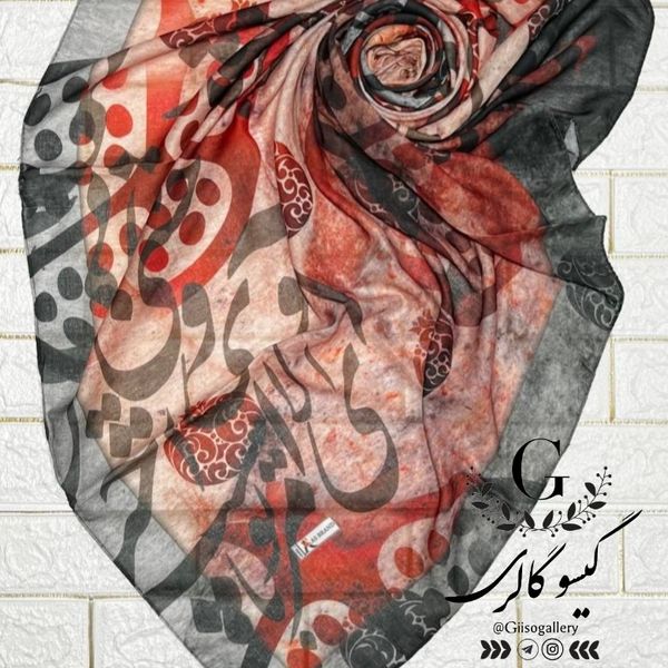 روسری یلدایی نخی قواره بزرگ حراجی