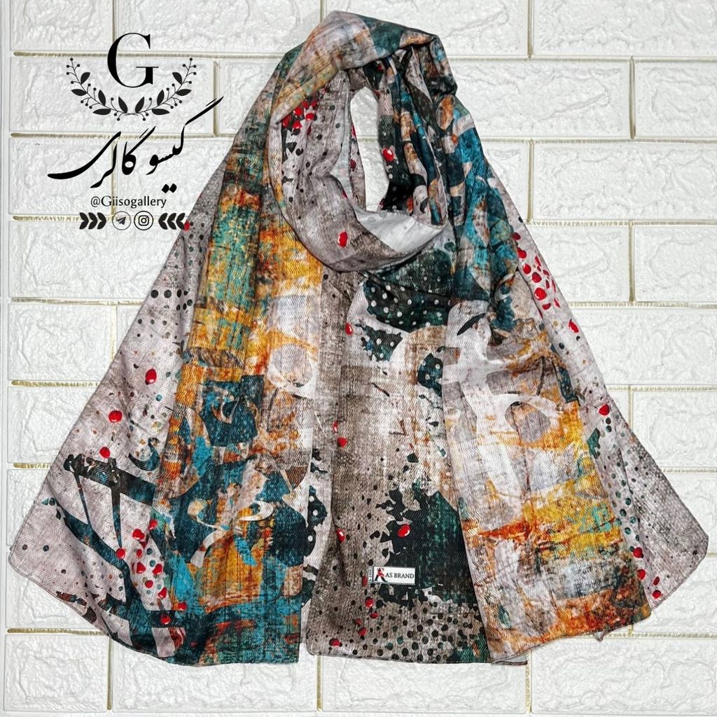 خرید آنلاین شال یلدایی نخی حراجی طرحبندی یلدا قواردار