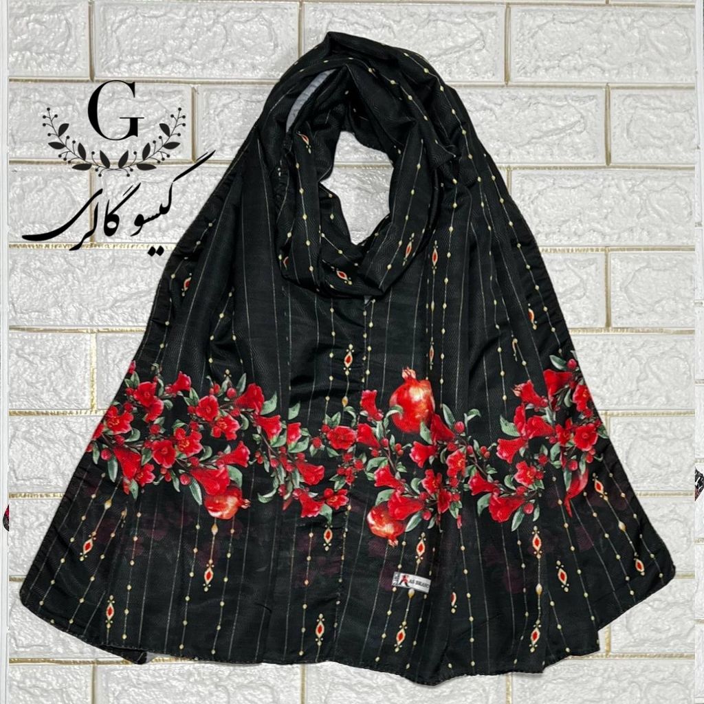 خرید آنلاین شال یلدایی نخی حراجی طرحبندی یلدا قواردار