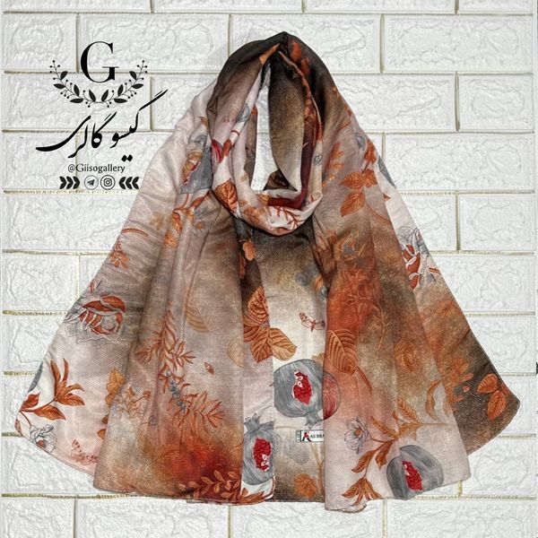 شال یلدایی نخی حراجی طرحبندی یلدا قواردار