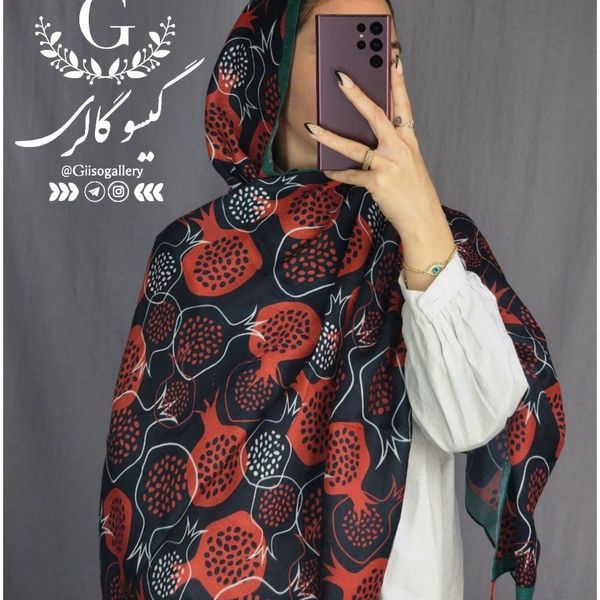 شال یلدا نخی اعلا منگولدار ماری گلد