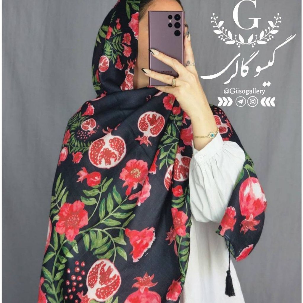 خرید آنلاین شال یلدا نخی اعلا منگولدار ماری گلد