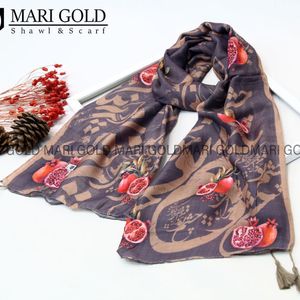 خرید آنلاین شال یلدا نخی اعلا منگولدار ماری گلد