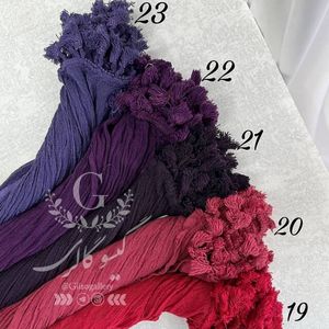 خرید اینترنتی شال هنرمندی کنفی منگولدار ریسه ای بلند