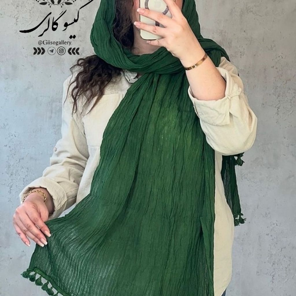 خرید اینترنتی شال هنرمندی کنفی منگولدار ریسه ای بلند