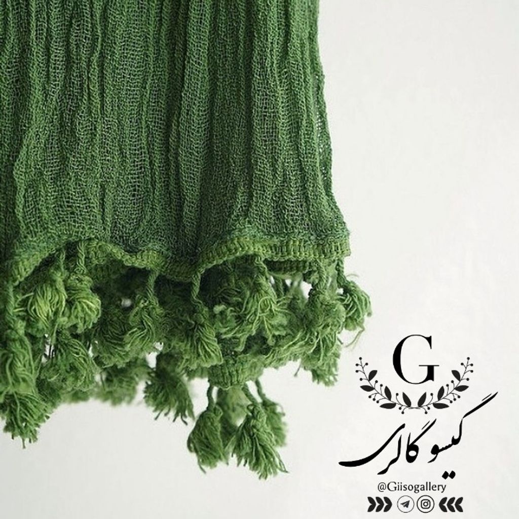 خرید آنلاین شال هنرمندی کنفی منگولدار ریسه ای بلند