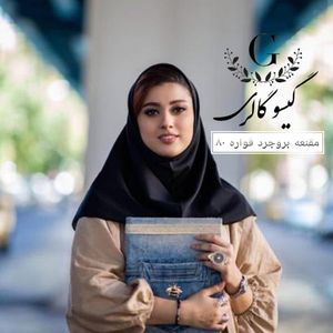 مقنعه نخی بروجرد و کرپ اعلا کرواتی زنانه و دخترانه