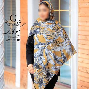 شال اسپان چهار فصل  طرحدار آبرنگی منگولدار