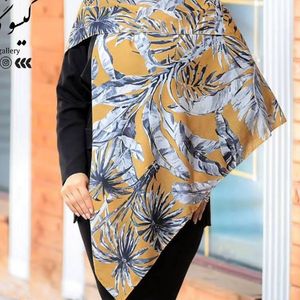 خرید آنلاین شال اسپان چهار فصل  طرحدار آبرنگی منگولدار 