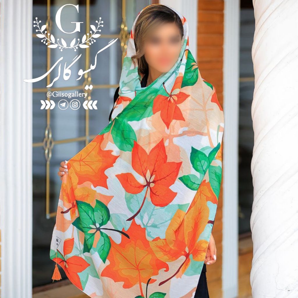 خرید آنلاین شال و روسری نخی چهار فصل اسپان  اعلاء طرح برگ آبرنگی 