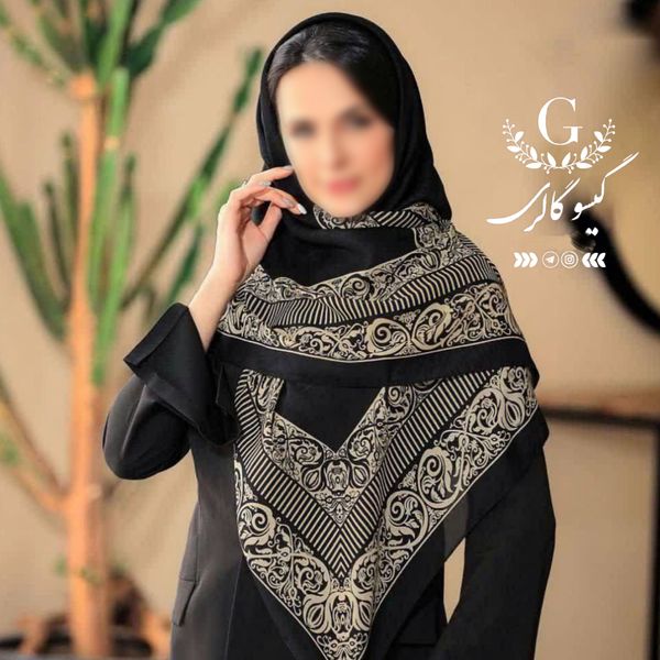 روسری حریرنخ اعلاء قواره مجلسی  میکس مشکی طلایی طرحدار ترند